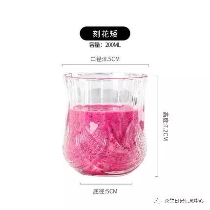 10月1号淘宝有没有商品优惠活动,淘宝每日特价商品精选