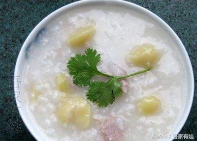 40种粥汤的做法,适合孩子吃的各种营养粥做法大全