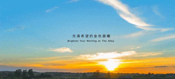 鹿角巷真的很好喝吗,鹿角巷在大多数人眼里真的好喝吗