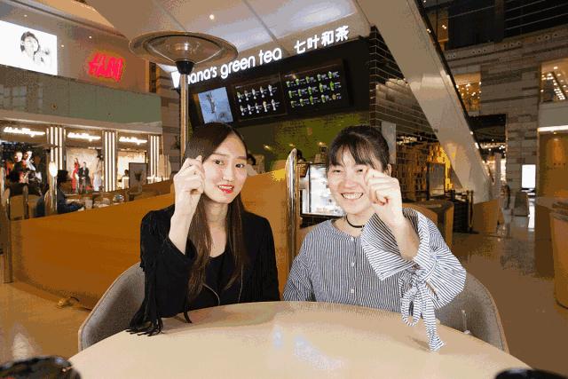 宇治抹茶麻薯奶茶,日式宇治抹茶饮品