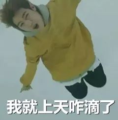 被支付宝选中的锦鲤女孩中奖一亿,被支付宝砸中的锦鲤