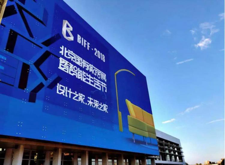 欧琳：绕生活美学和科技创新，为有品位的用户打造厨卫产品