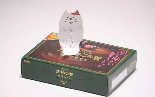 便利贴两块钱,便利贴文具