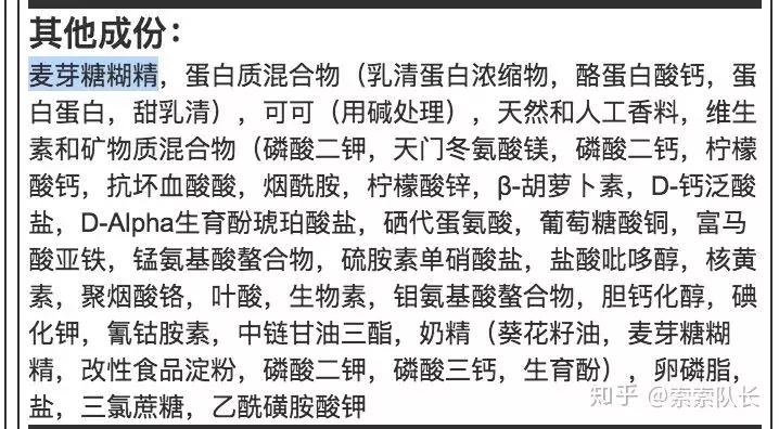 增肌粉和肌酸正确用法,增肌粉和肌酸怎么配合使用