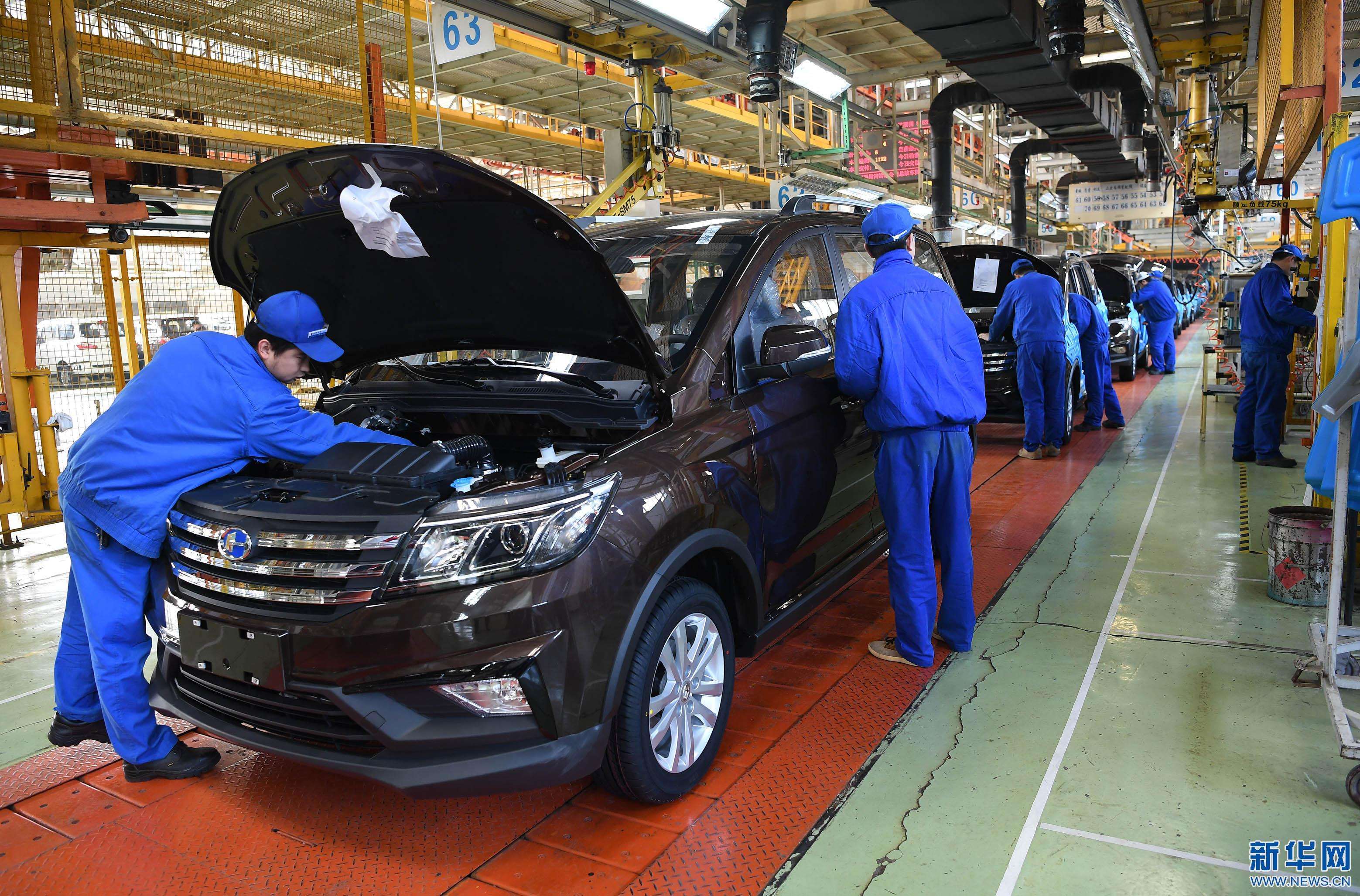 在南京，一分钟会发生什么？