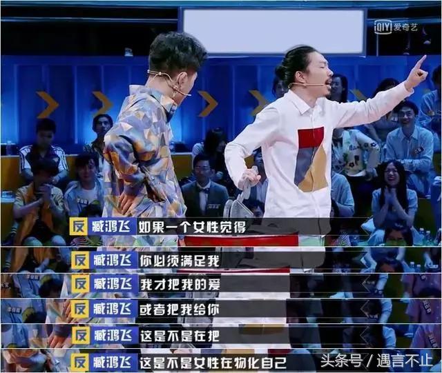 开心麻花新作《李茶的姑妈》口碑崩盘早有原因，连沈腾也救不了！