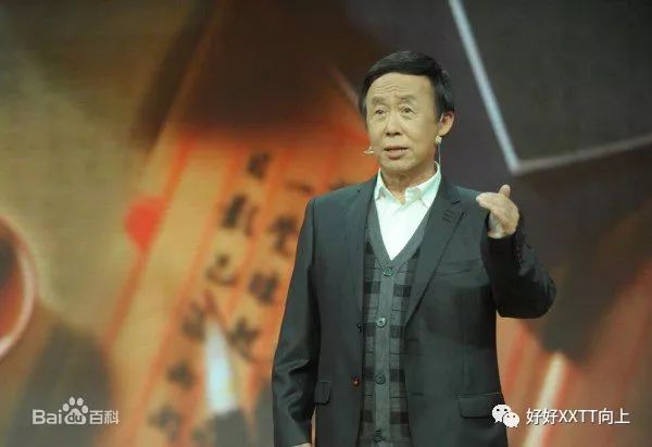 评书大师田连元长篇,评书大师田连元的魅力