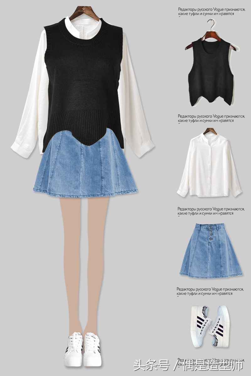夏季短裤短裙的折叠法,短裙短裤怎么穿搭