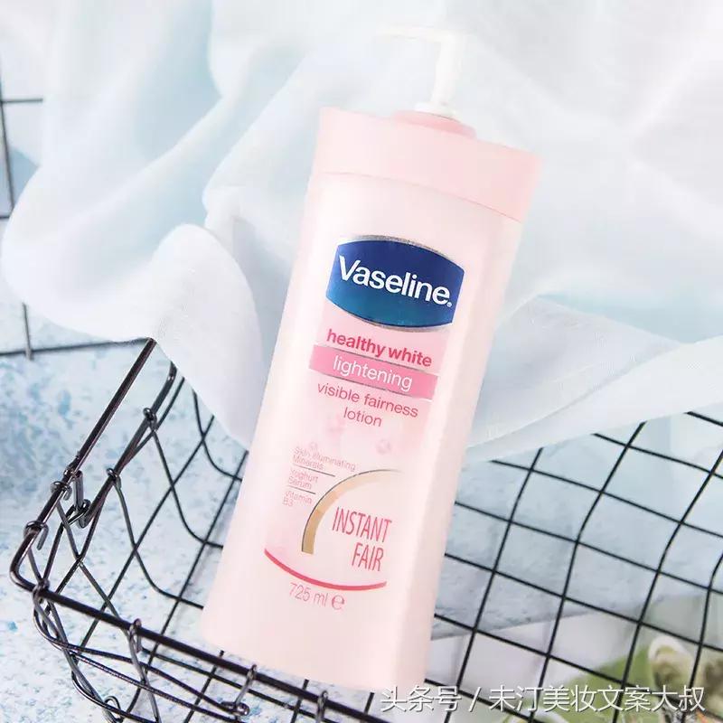 适合冬天的身体乳测评,秋季身体乳推荐前十