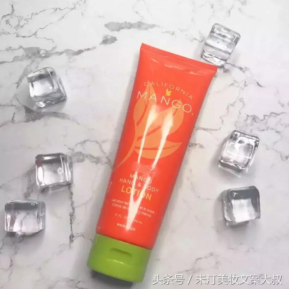 适合冬天的身体乳测评,秋季身体乳推荐前十