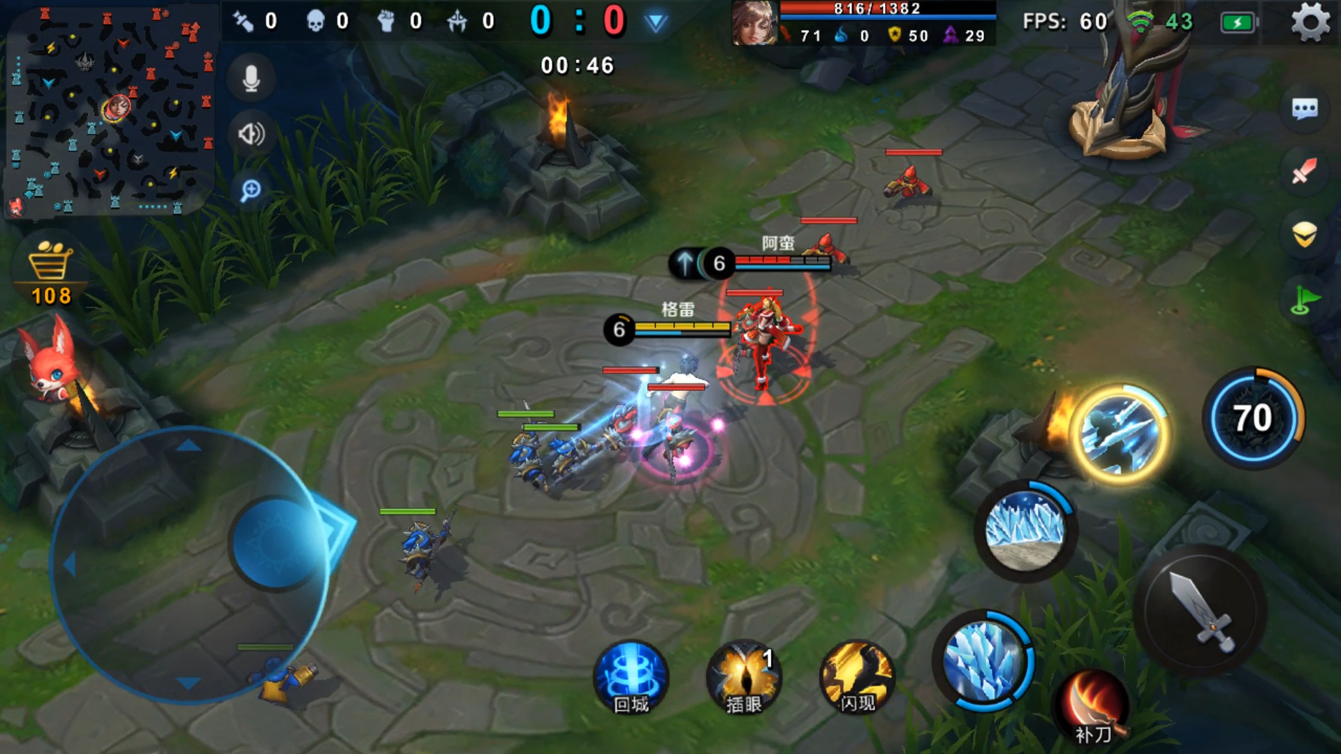 格雷厉害吗,格雷的实力