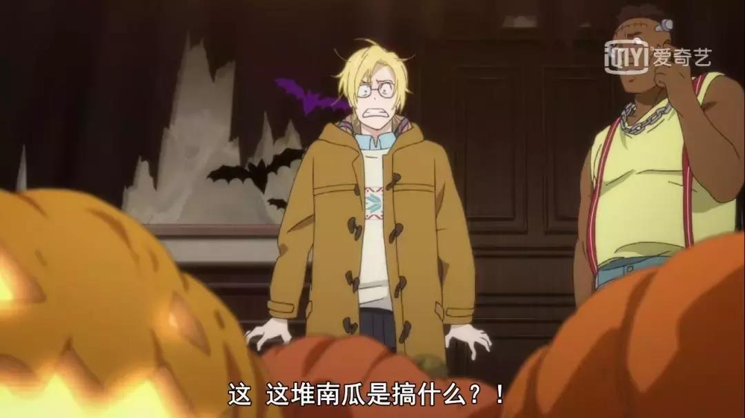 bananafish类型的动漫,bananafish完整版漫画