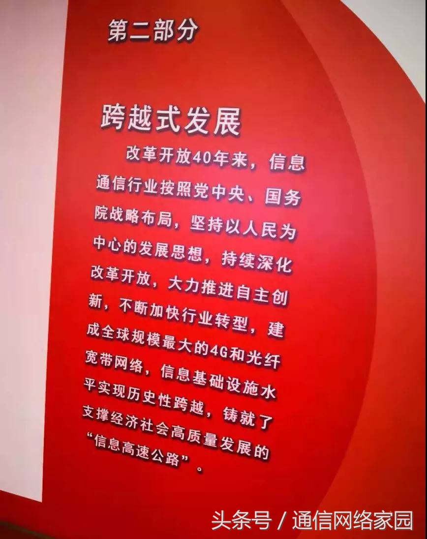 广电宽带100兆相当于电信多少兆,广电宽带如何升级成光纤
