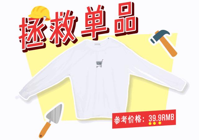 没想到拼多多也能买到好东西,没想到十几块钱的套装质量这么好