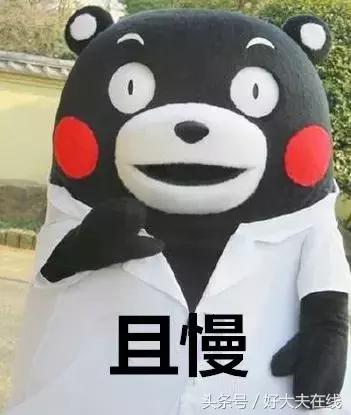 褪黑素失眠推荐,失眠的第100天