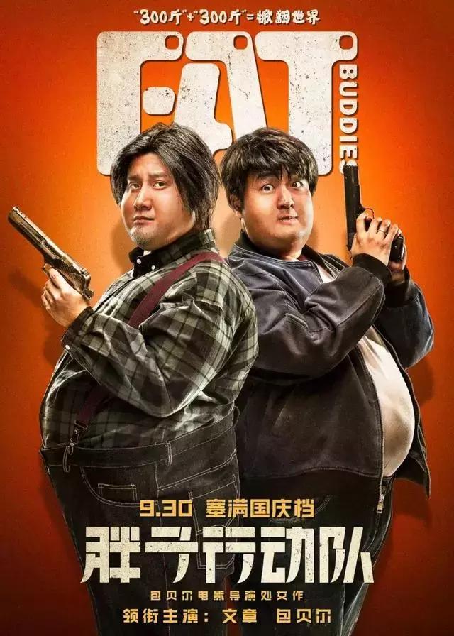 蹭热搜有什么好处,蹭热搜的正确方式