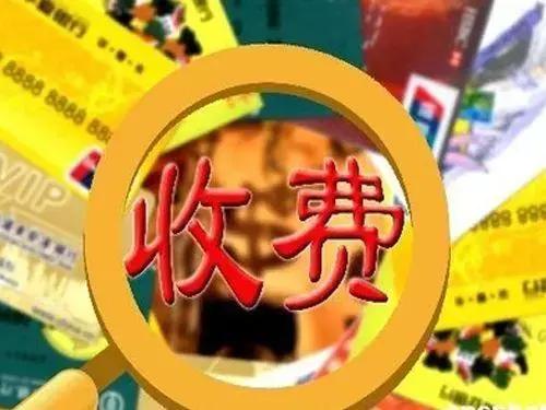 共享单车共享电动车一样吗,共享电动车允许超共享单车吗