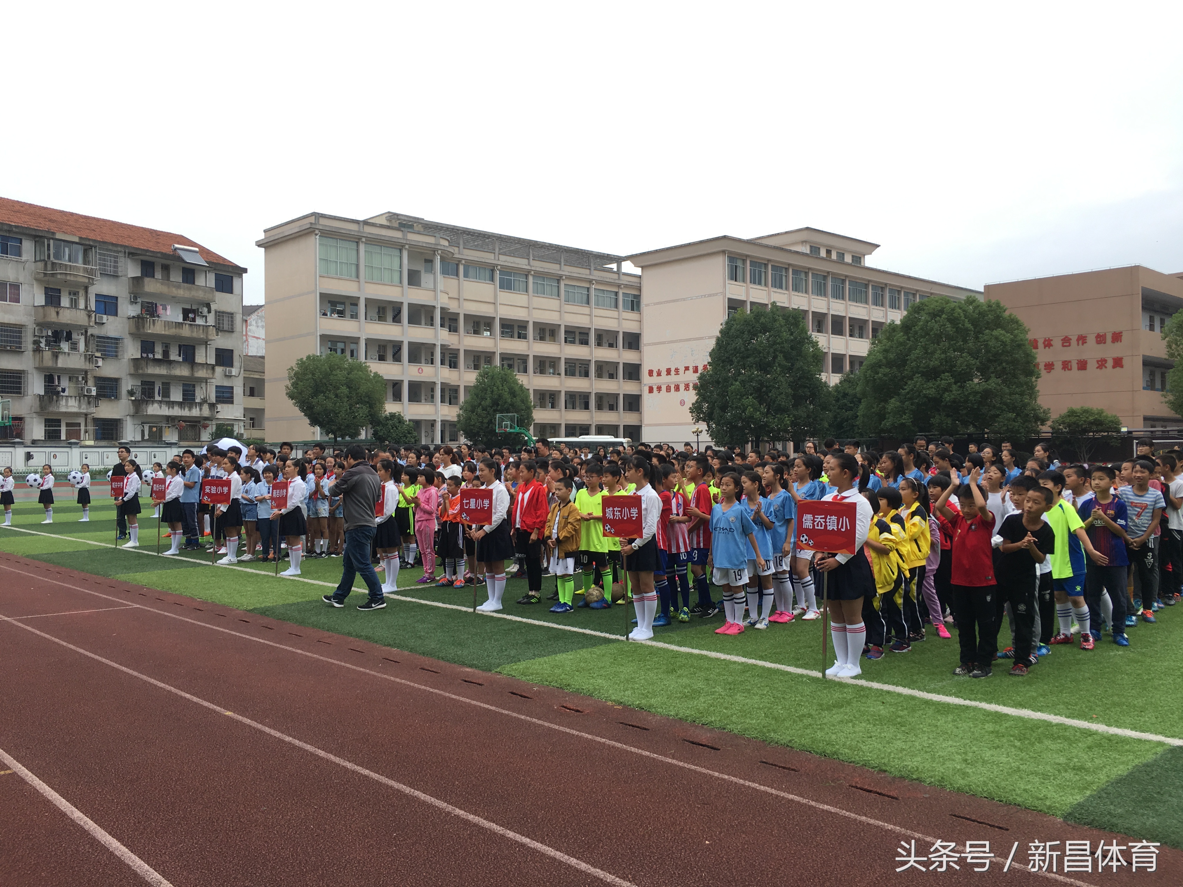 绍兴市梦想杯,绍兴中职足球比赛