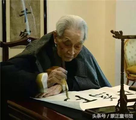 南怀瑾讲儒家道家佛家三者的区别,南怀瑾为什么说佛教是粮店