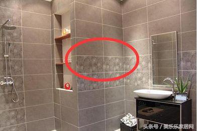 瓷砖缝发黑发霉点怎么办,卫生间瓷砖缝发霉怎么处理