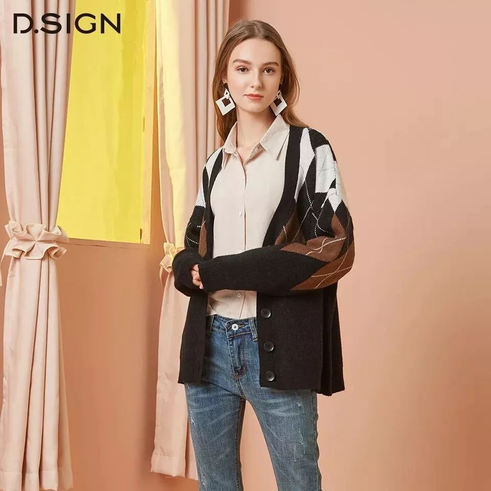 好看的格纹毛衣非常百搭好看,明星同款棋盘格开衫毛衣