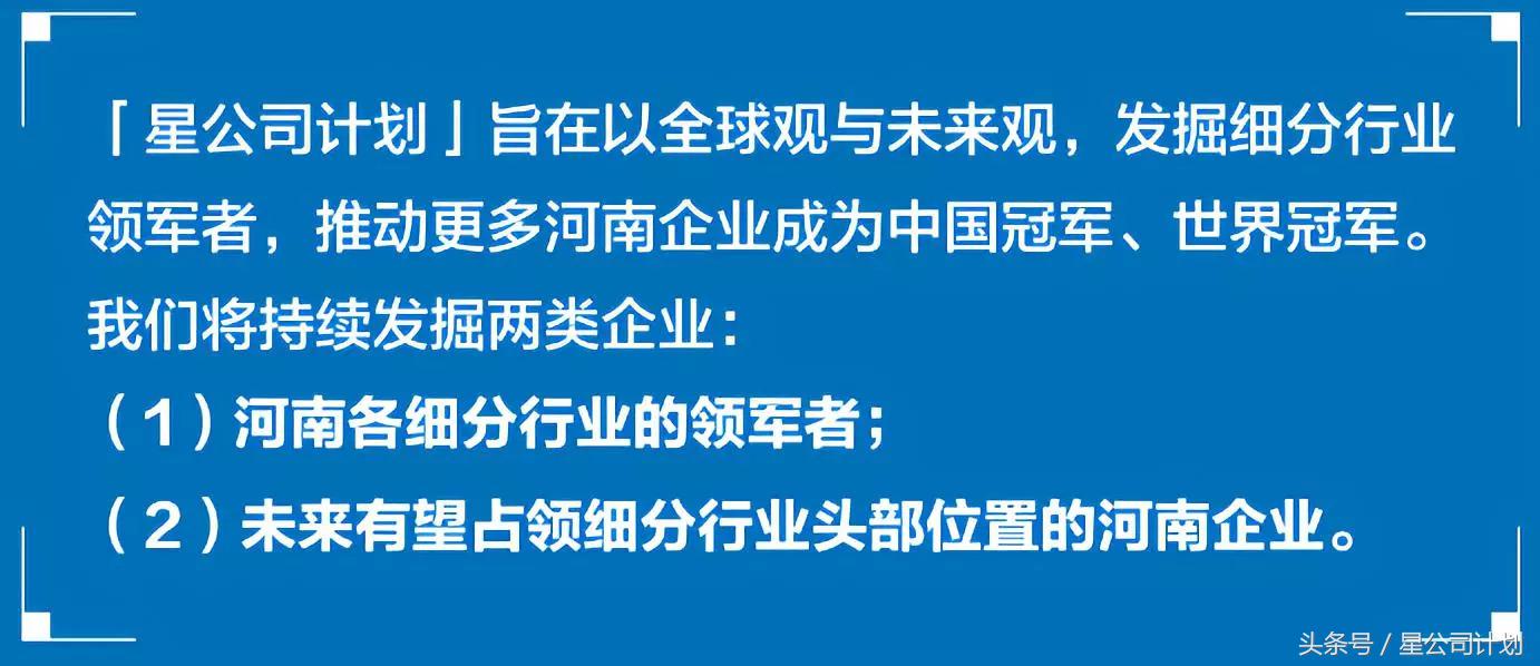宽窄之分，价值胜出，细分行业迎来黄金时代