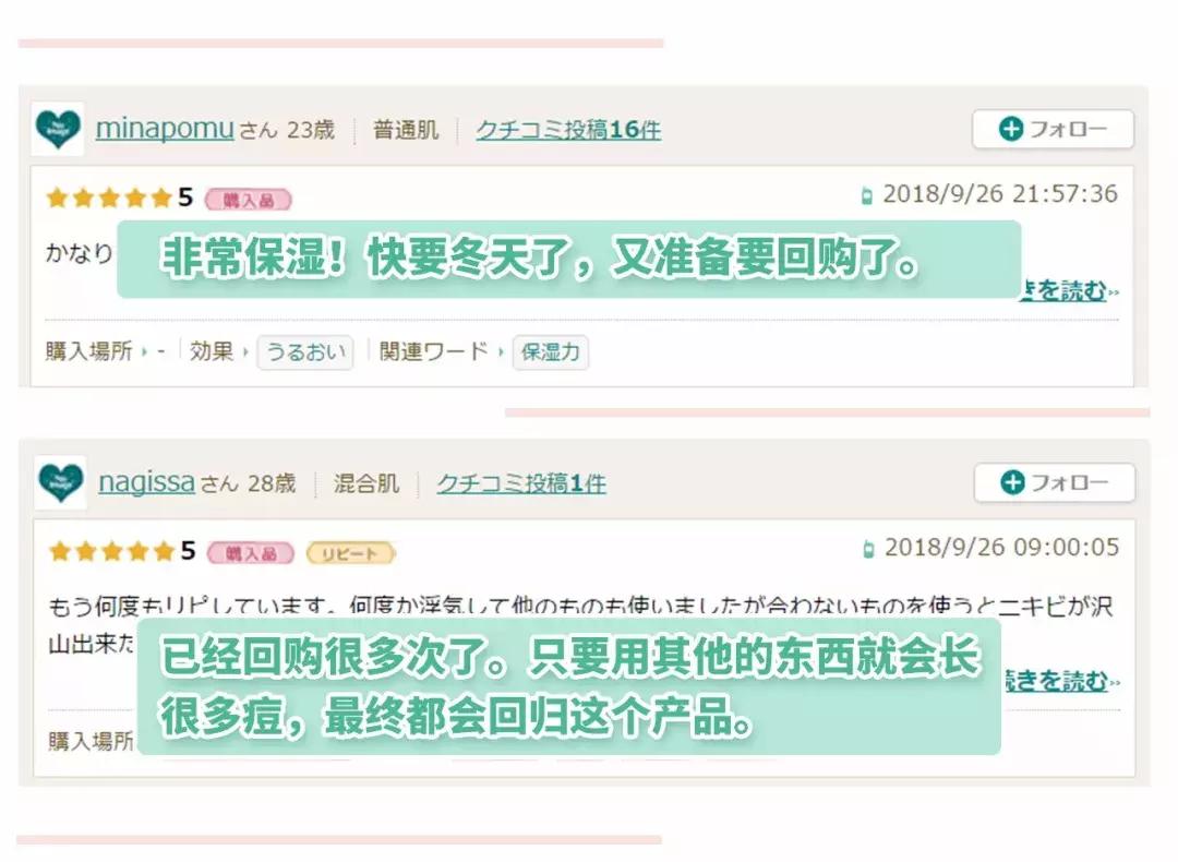 敏感肌可以用珂润吗,敏感肌能用珂润吗