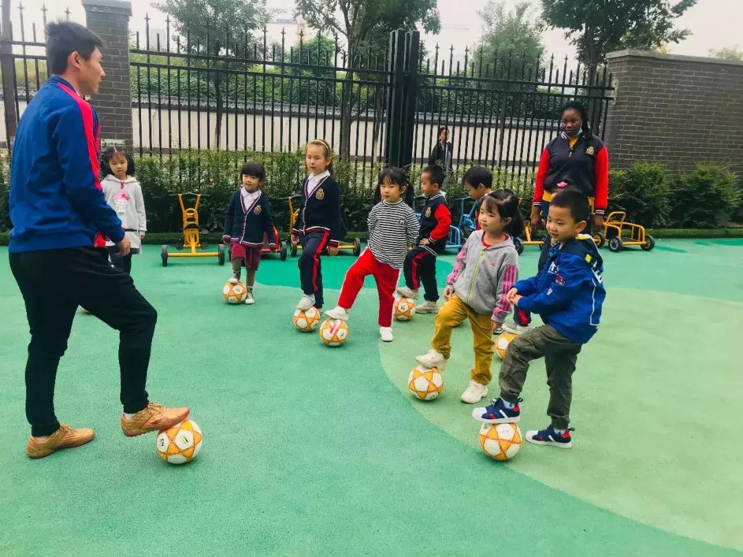 新概念艺术幼儿园,新概念幼儿园西安美意嘉德纳