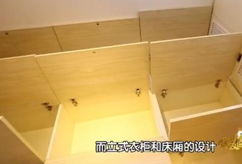 北京20平米平房改造翻新价格,北京50平老房改造40天的变化