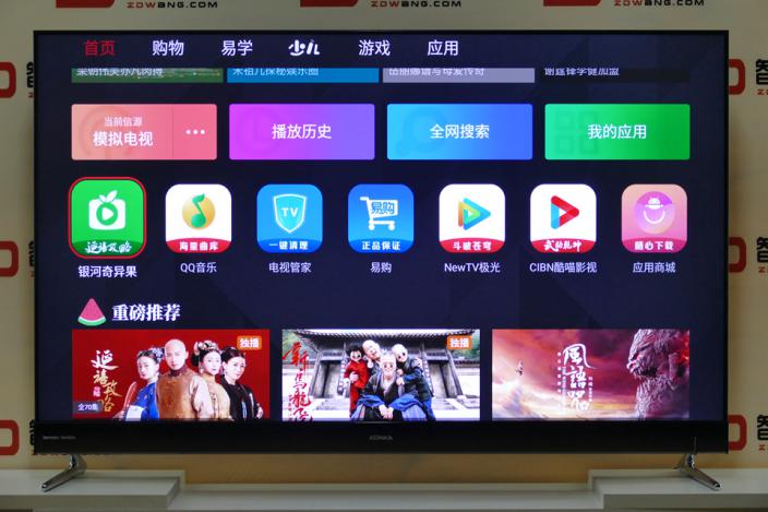 康佳r2功能,康佳r2属于什么档次