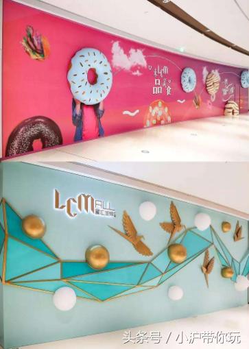 上海网红美食购物点,上海带儿童必打卡的美食城