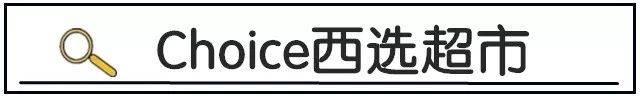 宁波超市都有什么,宁波逛街购物的地方