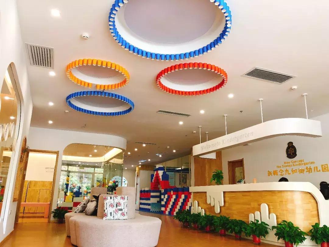 带宝宝来新概念九如御幼儿园体验一场奇幻的森林冒险之旅吧!