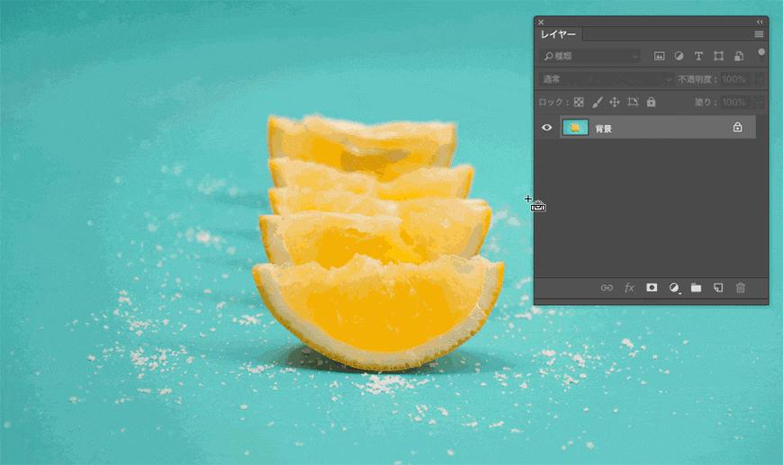 ps替换衣服为指定颜色,ps教你一招快速更改图片文字