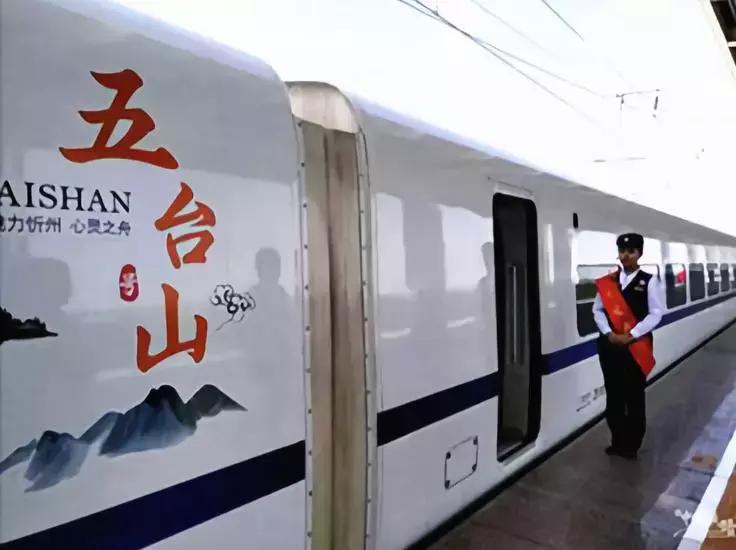 太原人到手的钱要变多了！10月，这一大波好消息影响你的生活……