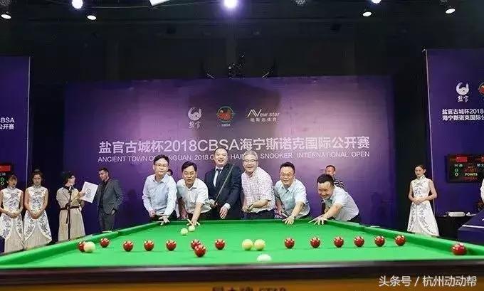 和爱运动的你很有关！浙江有场持续三个月的大事件……