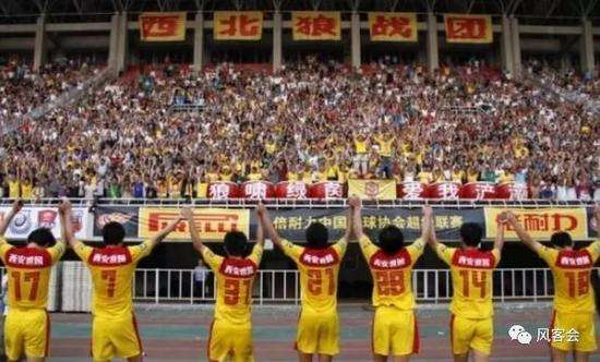 陕西足球有过辉煌吗,盘点陕西足球的过往