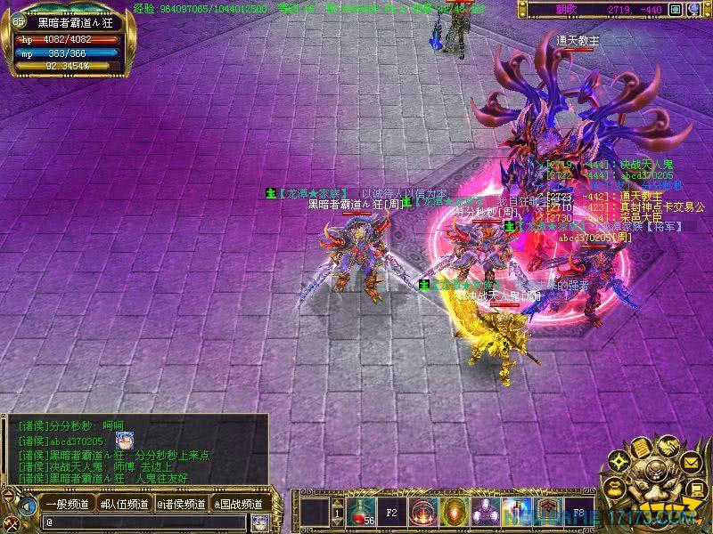 怀念以前玩的游戏,盘点那些年我们玩过的网游