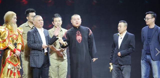 郭德纲单口点评公式相声,郭德纲批评公式相声