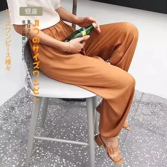 海岛纤维,海岛纤维和橘瓣纤维区别