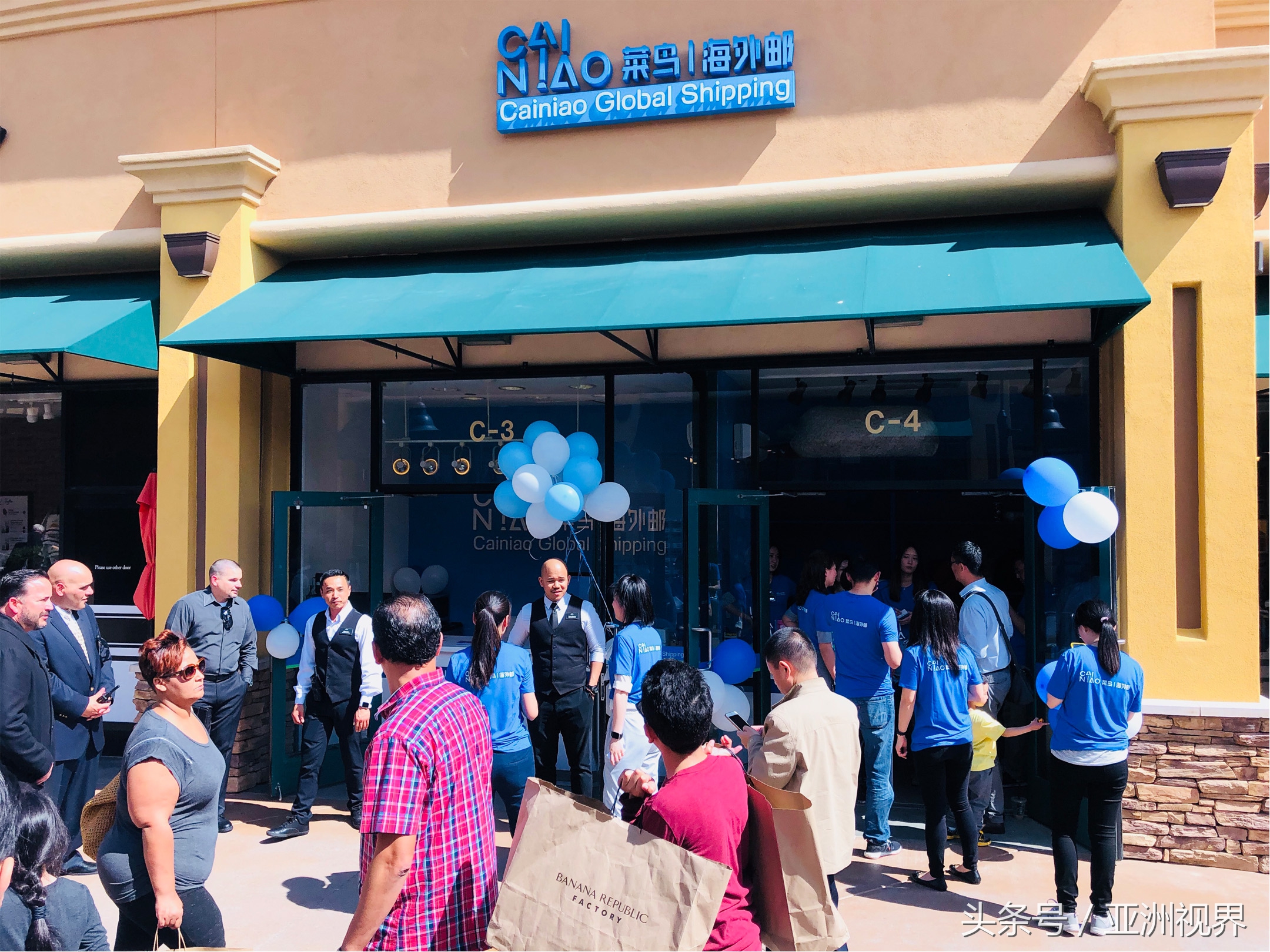 菜鸟海外快递,菜鸟快递海外