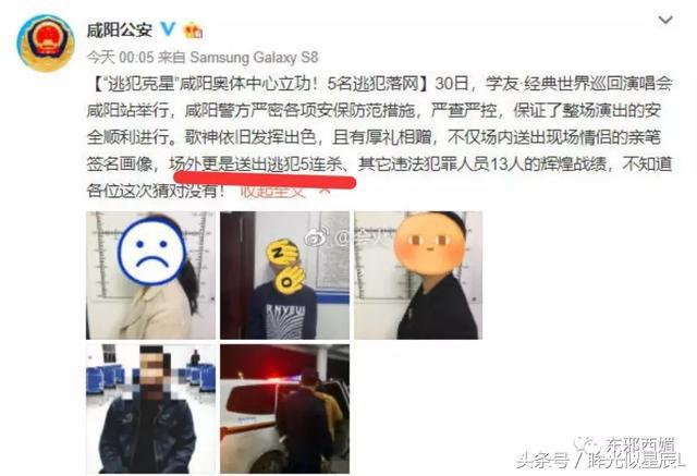没比他更完美的大叔！谁想到宠妻狂逃犯克星，也曾酗酒闹事狗都嫌