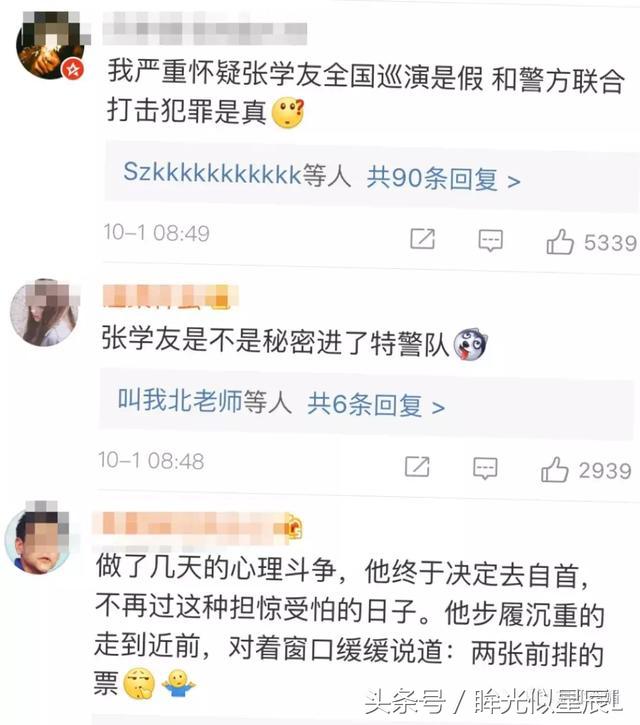 没比他更完美的大叔！谁想到宠妻狂逃犯克星，也曾酗酒闹事狗都嫌