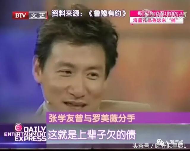 没比他更完美的大叔！谁想到宠妻狂逃犯克星，也曾酗酒闹事狗都嫌