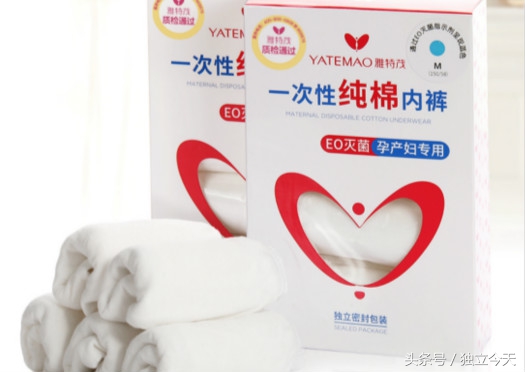 妈妈篇待产包大码,妈妈待产包买哪些实用的