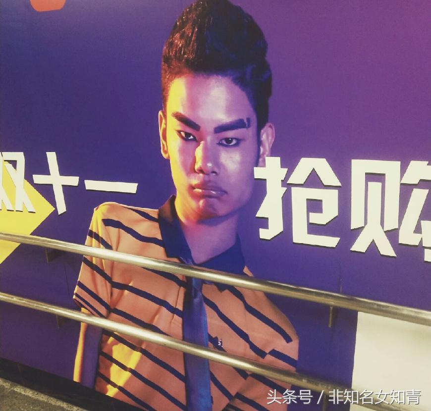 发际线小吴再接广告，和吴亦凡代言同款，网友：口是心非的小吴