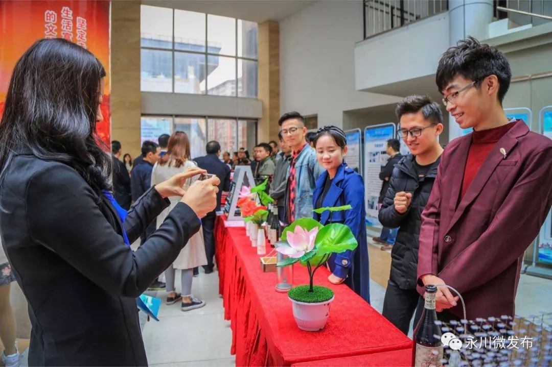 重庆永川最新活动,永川哪里有活动