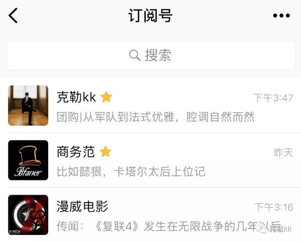 团购｜这家一百多年的英国家族企业只做三样东西