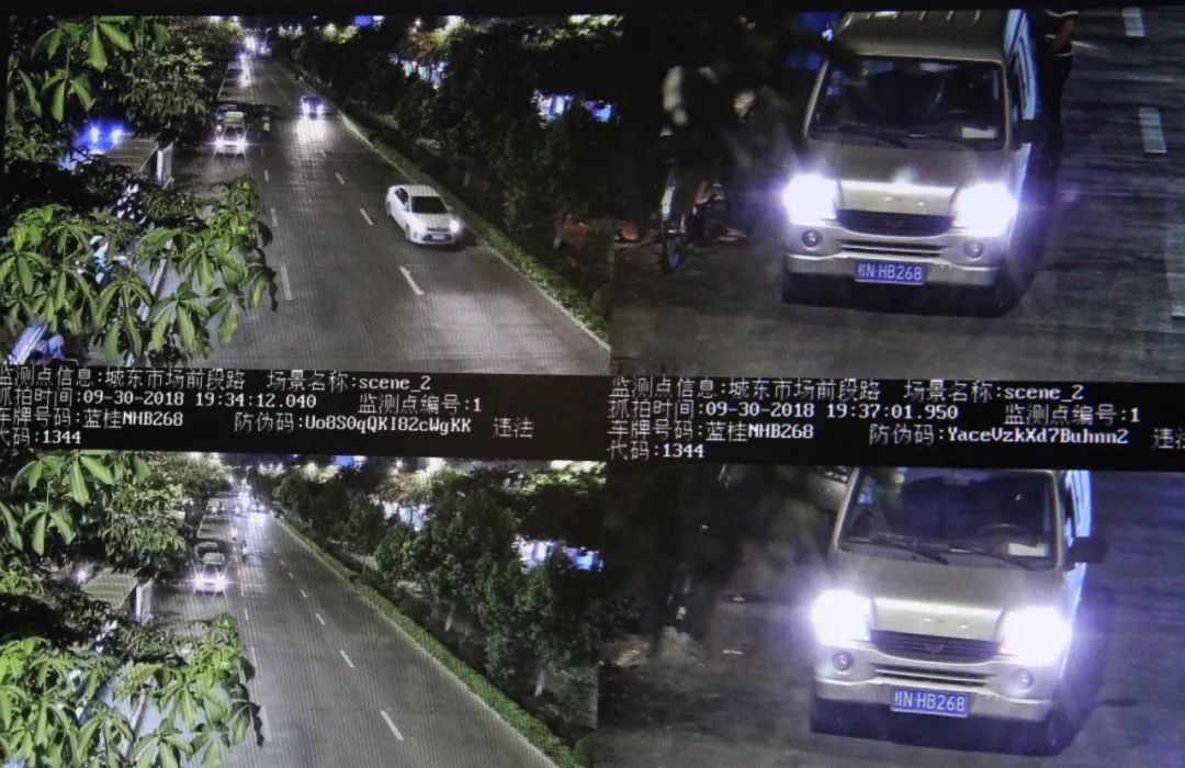 注意！城东市场一批车辆被曝光，3分200元没了！