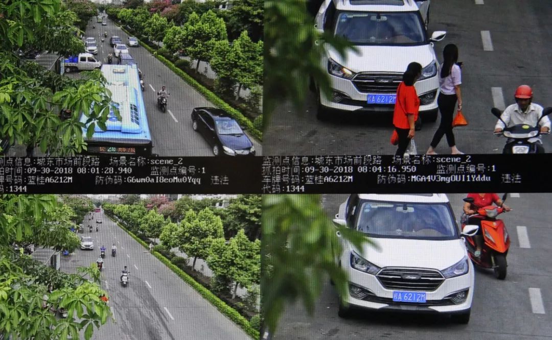 注意！城东市场一批车辆被曝光，3分200元没了！